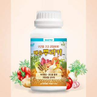 식물보호닷컴님의 작성글 사진