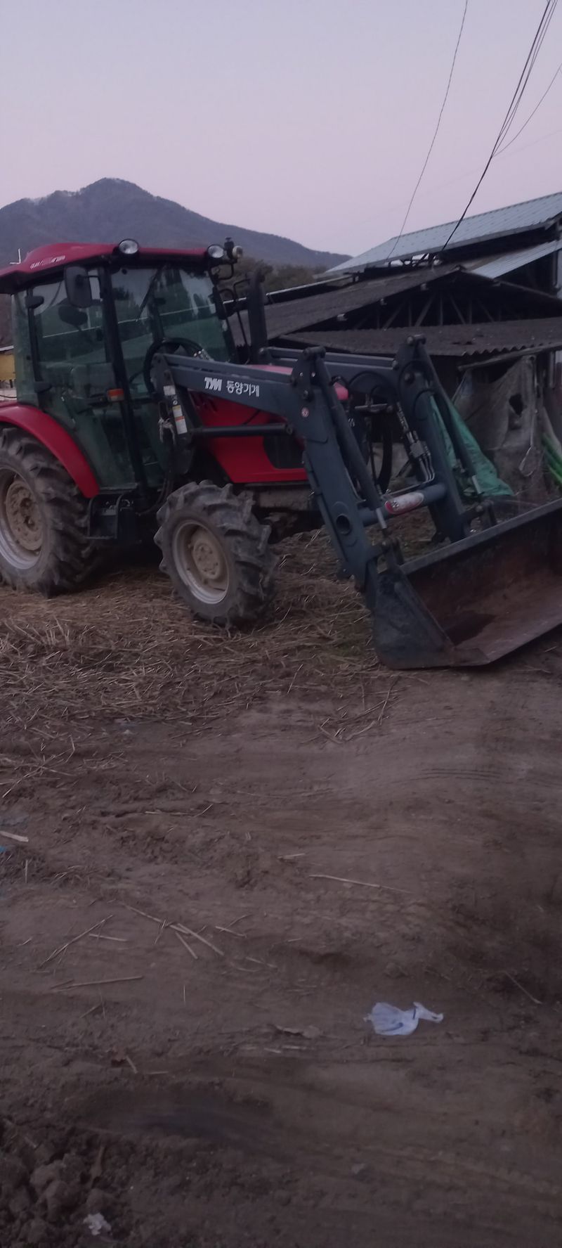 장터 상품 [트랙터] 썸네일