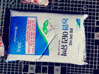 이응혁님의 농자재정보 · 제품정보 작성글 사진