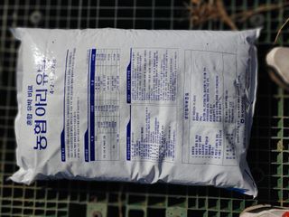 이응혁님의 농자재정보 · 제품정보 작성글 사진