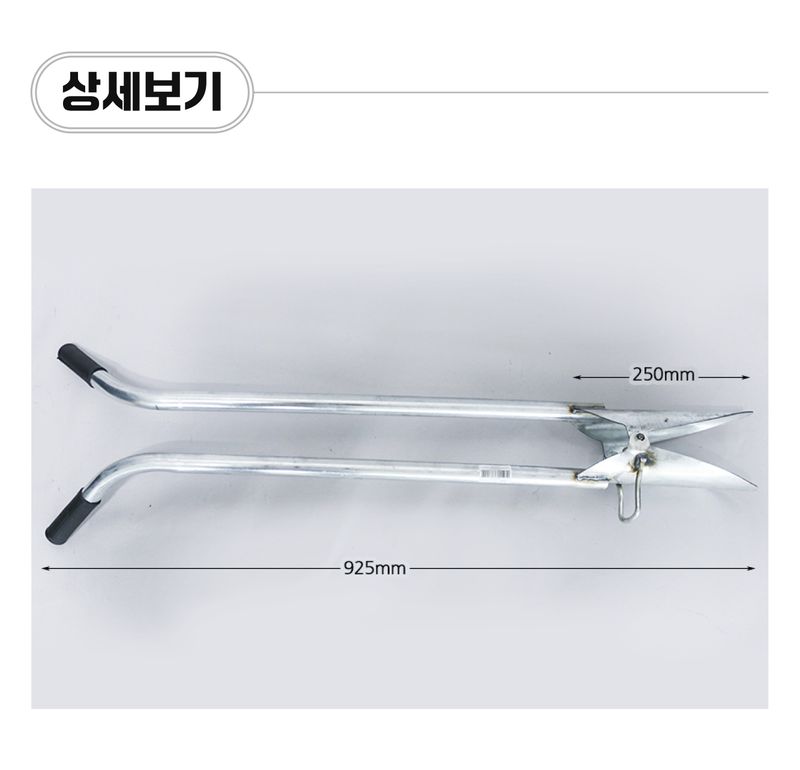 팜모닝 상점님의 장터 판매 상품 [감자이식기] 첨부 사진