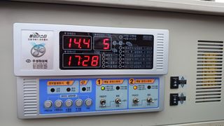 알 수 없음님의 포도 · 자유게시판 작성글 사진