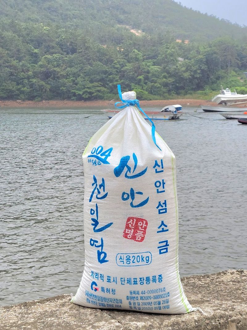 딴따라농부님의 장터 판매 상품 [☆10년된 청정해 ☆신안천일염☆   건강식에 쓰세요 자연조미료 맛이나요] 첨부 사진