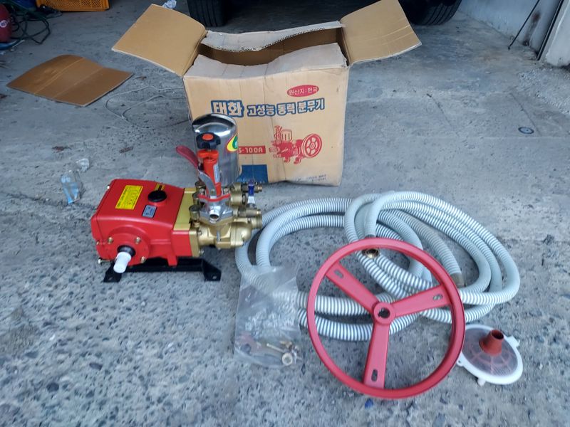 장터 상품 [동력분무기] 썸네일