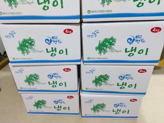 김명복님의 그동안 생산한 농작물은? · 참여글 작성글 사진