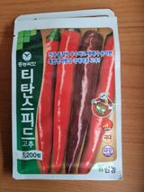 팜모닝 · 게시글 이미지