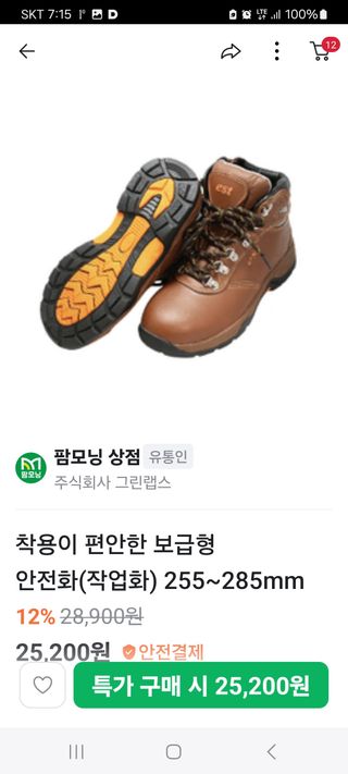 고봉농원 김경수님의 매일매일 농사공부 · 자유게시판 작성글 사진