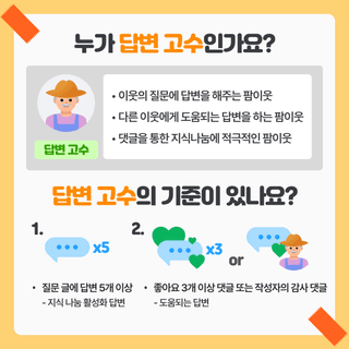 팜모닝님의 자유주제 · 공지 작성글 사진