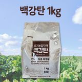 팜모닝 · 게시글 이미지