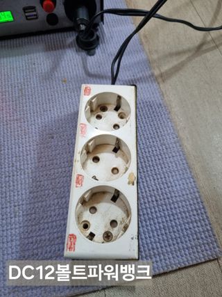 풍요님의 자유주제 · 자유게시판 작성글 사진