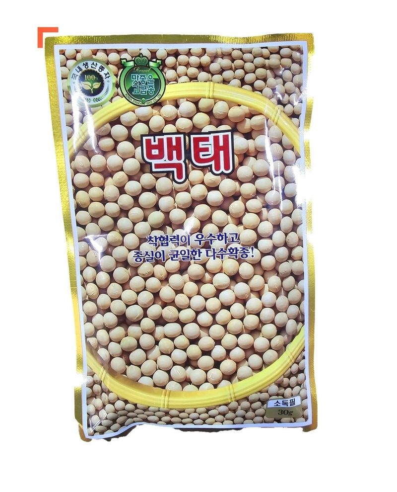 한농농약종묘사님의 장터 판매 상품 [동부, 팥, 녹두, 백태, 서리태, 작두콩씨앗모음] 첨부 사진