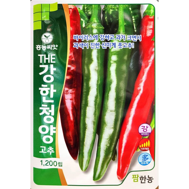 장터 상품 [더강한청양 1200립] 썸네일