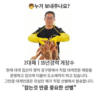 노가네수산님의 작성글 사진