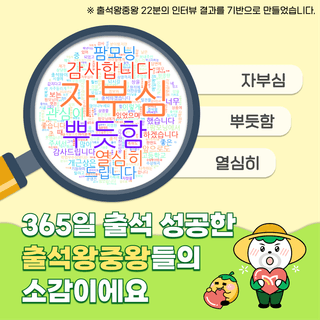 팜모닝 이벤트안내님의 팜모닝공식 · 혜택 작성글 사진