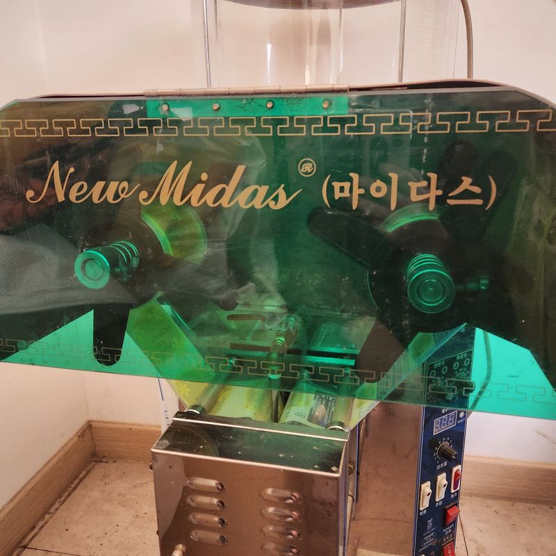 장터 상품 [자동 롤포장기 판매 합니다.] 썸네일