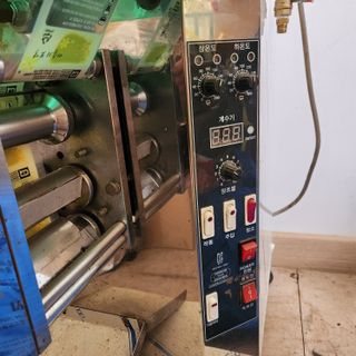 미소팜님의 작성글 사진