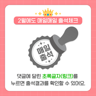 팜모닝님의 팜모닝공식 · 혜택 작성글 사진