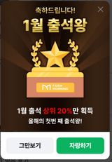 팜모닝 자유주제·자유게시판 게시글 이미지