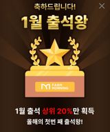 팜모닝 자유주제·자유게시판 게시글 이미지