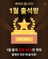 팜모닝 자유주제·자유게시판 게시글 이미지