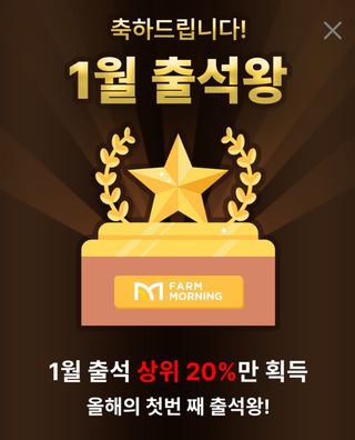 김옥희님의 자유주제 · 자유게시판 작성글 사진