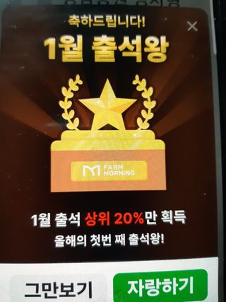 정자형님의 감 · 자유게시판 작성글 사진