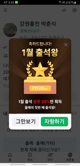 팜모닝 자유주제·자유게시판 게시글 이미지