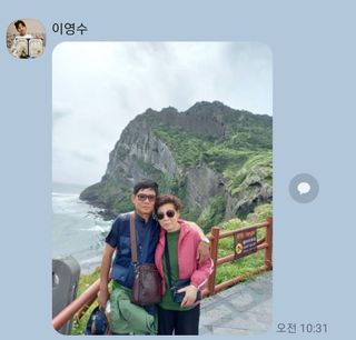 이운노님의 팜모닝 · 출석 작성글 사진