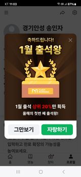 팜모닝 자유주제·자유게시판 게시글 이미지