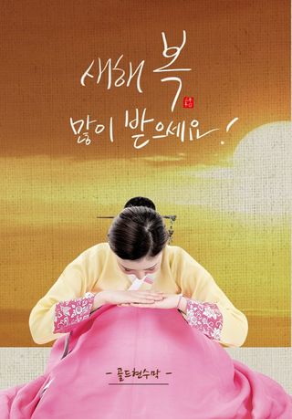 세미골곶감님의 자유주제 · 자유게시판 작성글 사진