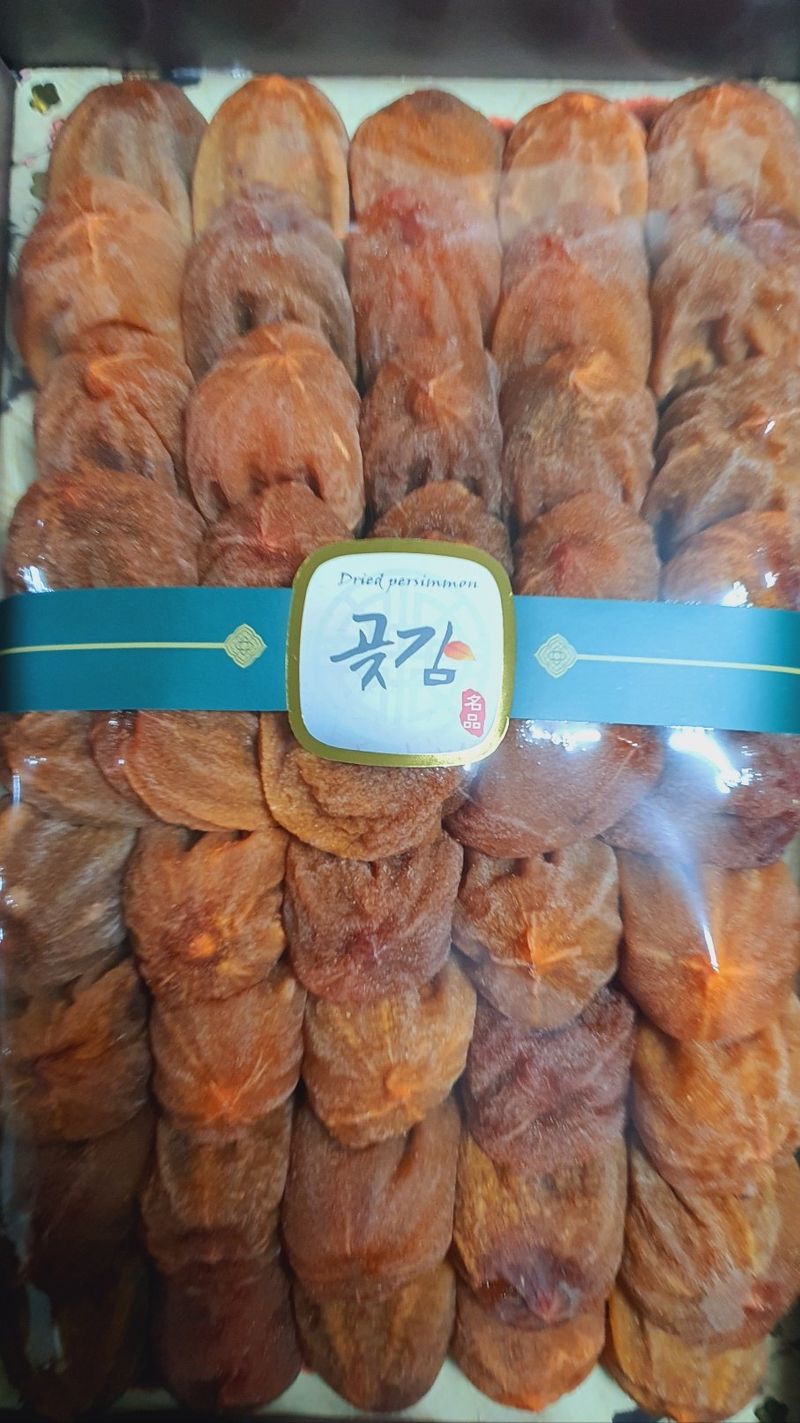 허니캠벨님의 장터 판매 상품 [상주곶감 건시 반건시 ] 첨부 사진