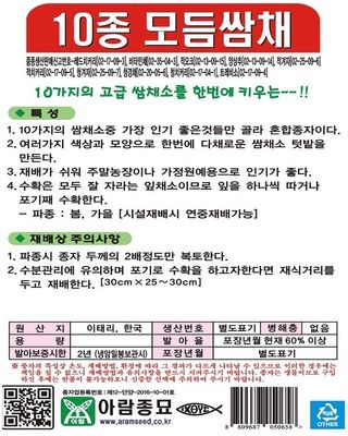 주주씨앗님의 작성글 사진