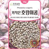 팜모닝 · 게시글 이미지