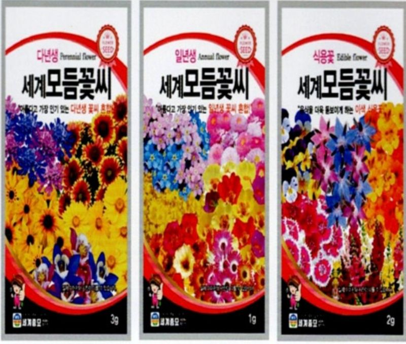 대산농사대장님의 장터 판매 상품 [프리미엄 고급세계모듬꽃씨 혼합] 첨부 사진