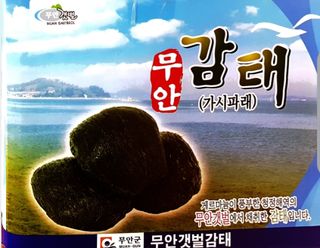 커피한잔의여유님의 작성글 사진