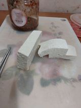 팜모닝 콩·자유게시판 게시글 이미지