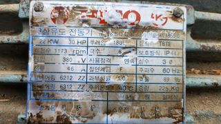 방승규 님의 작성글 사진