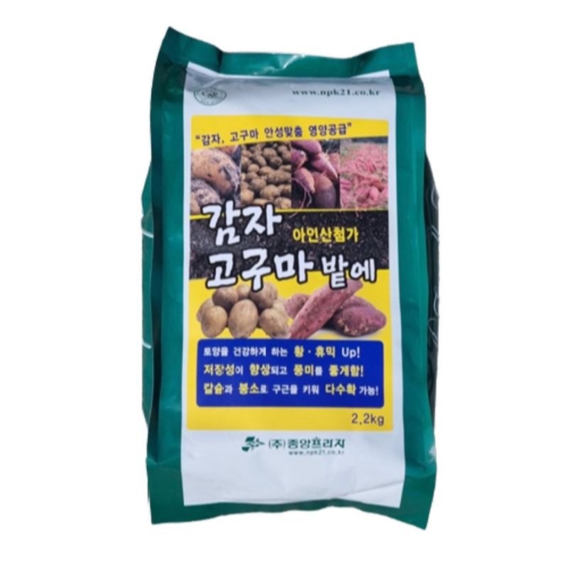 장터 상품 [마늘 감자 고구마 전용 비료 영양제 2.2kg] 썸네일