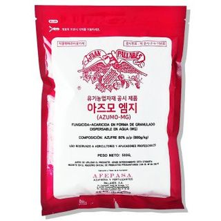 자재스토어님의 작성글 사진