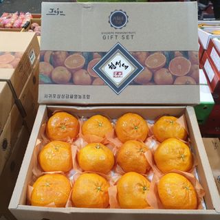 매천시장중앙신홍범님의 자유주제 · 자유게시판 작성글 사진