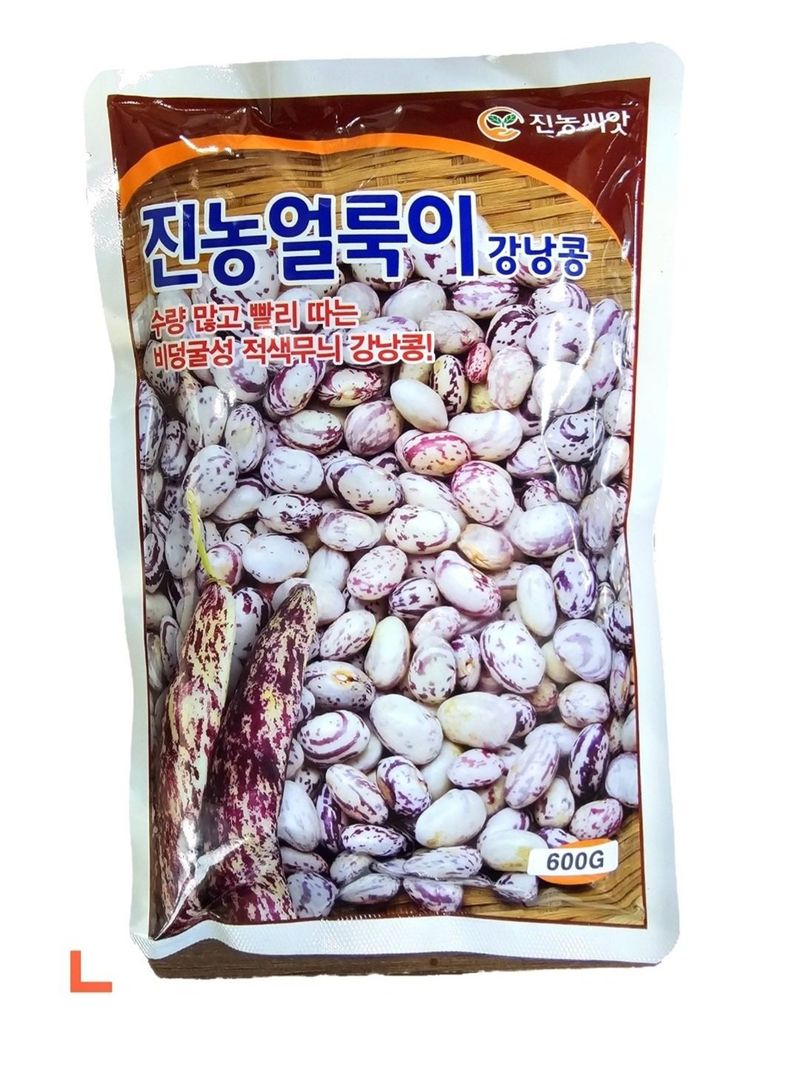 한농농약종묘사님의 장터 판매 상품 [강낭콩씨앗모음 (호랑이,얼룩,흰,검정,적색)] 첨부 사진