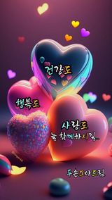 팜모닝 옥수수·자유게시판 게시글 이미지