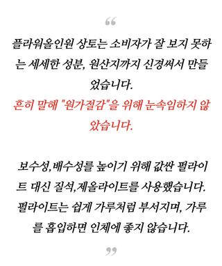 자재스토어님의 작성글 사진
