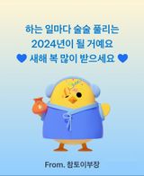 팜모닝 자유주제·자유게시판 게시글 이미지