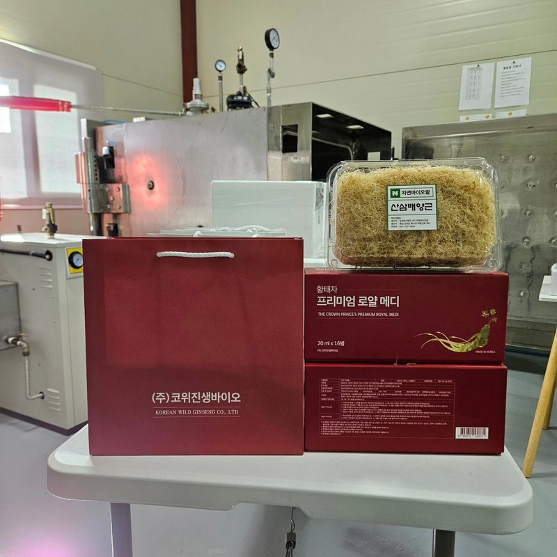 오상일님의 장터 판매 상품 [산삼배양근 생채 500그램] 첨부 사진