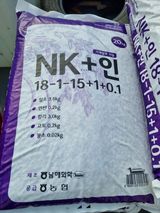 팜모닝 양파·자유게시판 게시글 이미지