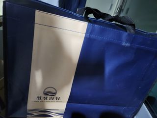 고영희님의 설날, 어떻게 보내시나요? · 참여글 작성글 사진