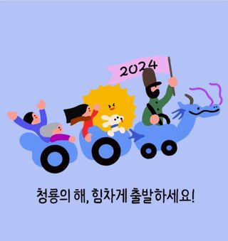 대산농사대장님의 양파·자유게시판 작성글 사진