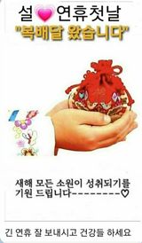 팜모닝 자유주제·자유게시판 게시글 이미지