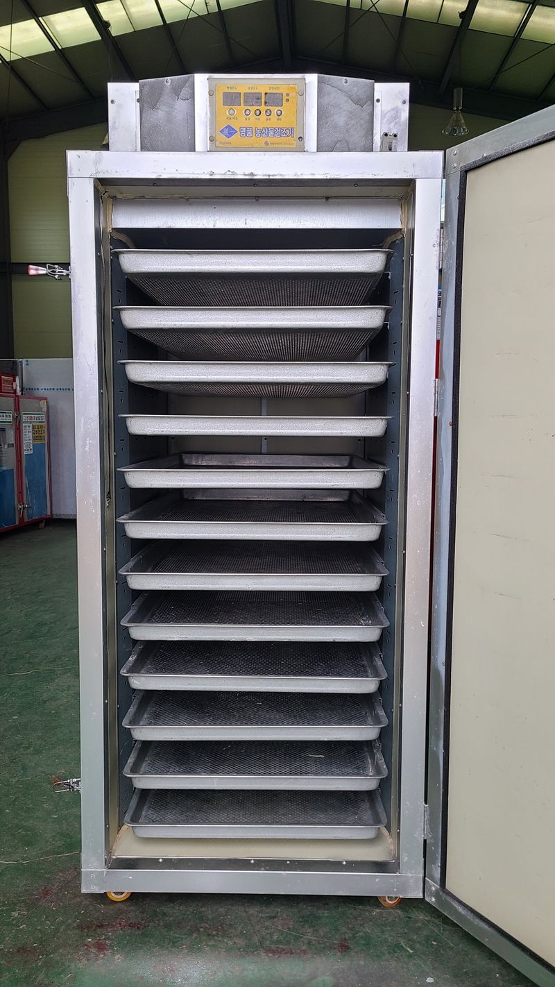 장터 상품 [고추건조기 ] 썸네일